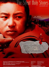 欧美亚洲国产一区二区